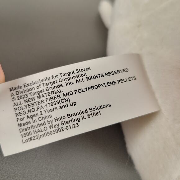 Target Bullseye Dog Plush 2023 Hoodie Recruitment TAG0201 7" Stuffed Toy - Picture 8 of 16